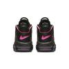 Nike Air More Uptempo Pink Blast Gs 415082-003