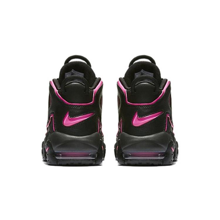Nike Air More Uptempo Pink Blast Gs 415082-003