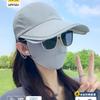 Empty Top Sun Hat Women's Summer Sports Sun Protection Hat UV Protection Face Cover Large Brim Retractable Pull Plate Sun Hat