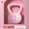 Wanduo Soft Kettlebell