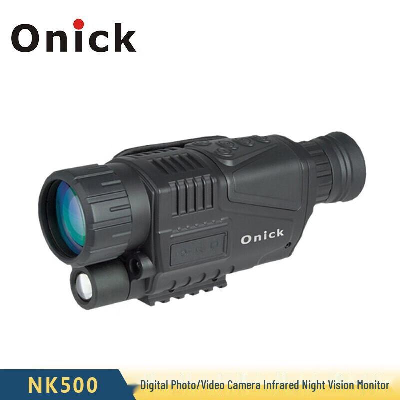

Onick Digital Night Vision & Wildlife Monitoring Devices