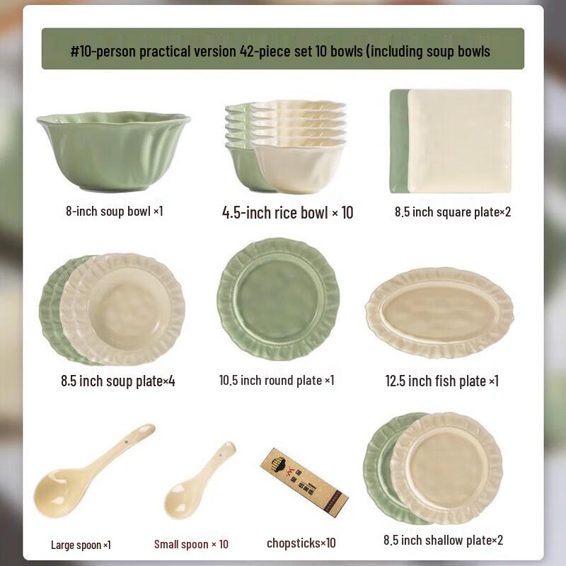 Panlu Ceramic Dinnerware Set, Underglaze Floral, 42-Piece