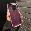 Genuine Jelly Liquid Silicone Phone Case for iPhone 16 15 14 13 12 11 Pro Max  Full Scratch-proof Soft Bumper Cover Coffee