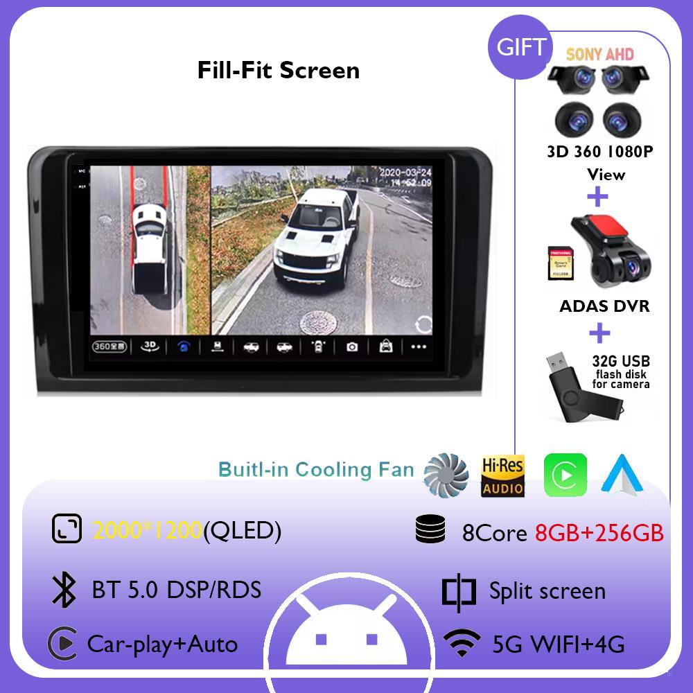 For Mercedes Benz GL ML W164 GL320 ML350 ML500 X164 GL35 GL45 GL450 2005 - 2012 Android 14 Car Radio Multimedia Navigation