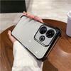 Case for Xiaomi Redmi 13X,13C 5G,13 4G,12 5G,POCO M6 5G,M6 4G,F6 Electroplated Color Border Clear Phone Casing Cover