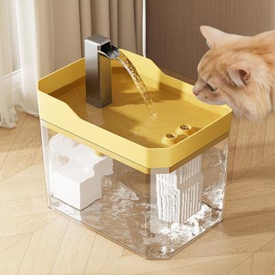 1,5 l transparenter Haustier-Wasserbrunnen, automatischer Katzen-Trinkspender mit 3 Filterschwämmen, elektrischer Haustier-Trinknapf für Hauskatzen und Hunde