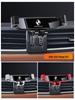 Borgward BX5/BX7/BX3 Car Mount & Air Vent Dashboard Holder Accessories