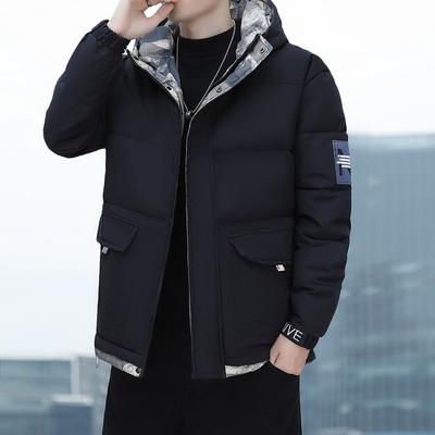 Hooded Cotton Coat Men's Down Cotton Coat Cotton Men's Winter Clothing Students Warm Thickened Cotton Jacket Green Large Size Cotton Coat for Men