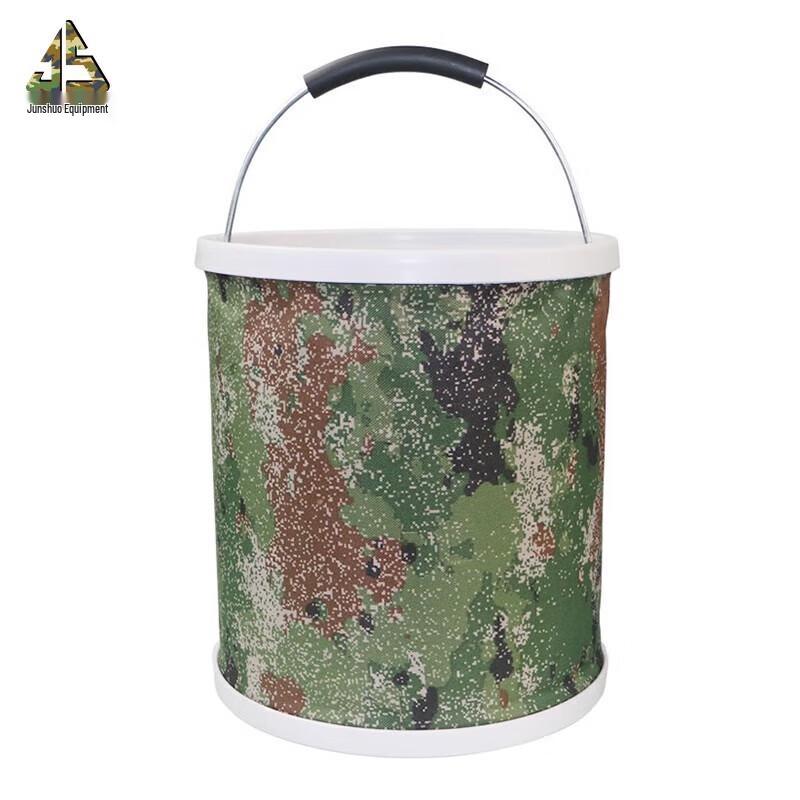 Junshuo 11L Portable Foldable Camouflage Water Bucket