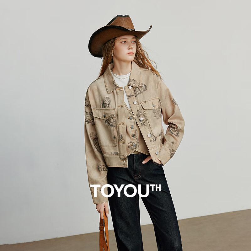 

Женская джинсовая куртка Chuyu в стиле ретро из чистого хлопка XL