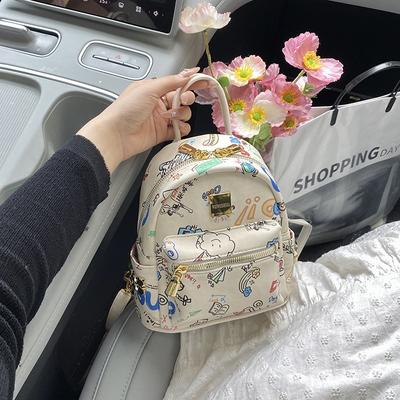 School Bag Girl Style Cute Cartoon Graffiti Print Backpack Primary School Junior High School Student