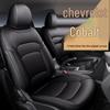Accesorii pentru interiorul mașinii – Huse pentru scaune auto