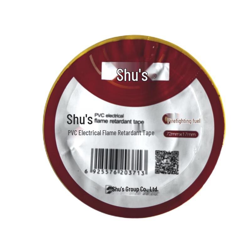 Shushi PVC Electrical Flame Retardant Tape