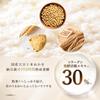 [Official Product] I'mPINCH Serum [Firming, Fermented Extract, Dry Skin, High Moisture, Anti-Aging Care, Eye and Mouth Area, Wrinkles] 60ml (2-month S