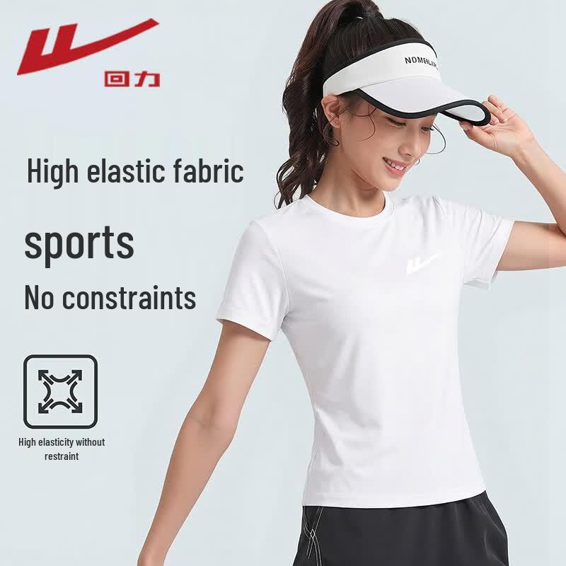 

Warrior Women s Cooling Slim Fit Short Sleeve T-Shirt L