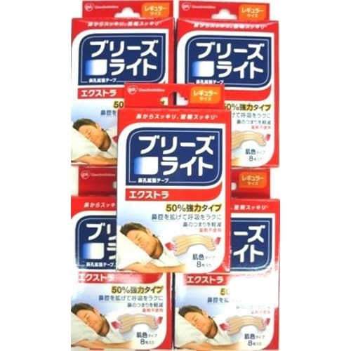 

GlaxoSmithKline Breathe Right Extra Skin Tone Regular 8-Piece Pack x 5 Packs