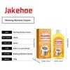 Jakehoe 100ml Waschmaschinenreiniger zur Reinigung der Trommel von Waschmaschinen, Entfernt Flecken und Schmutz