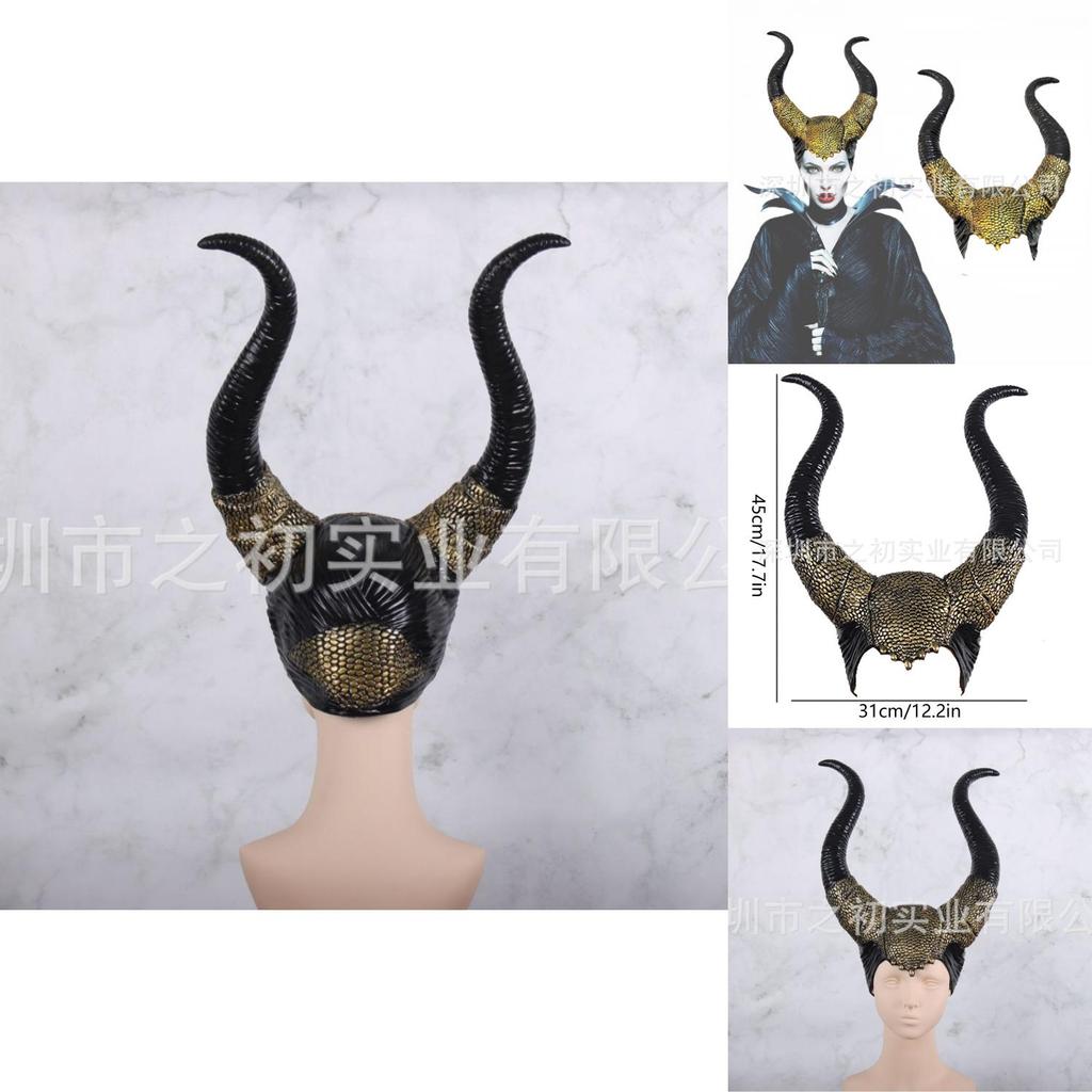 2024 New Golden Maleficent Horns Latex Mask For Halloween Cosplay And Carnival