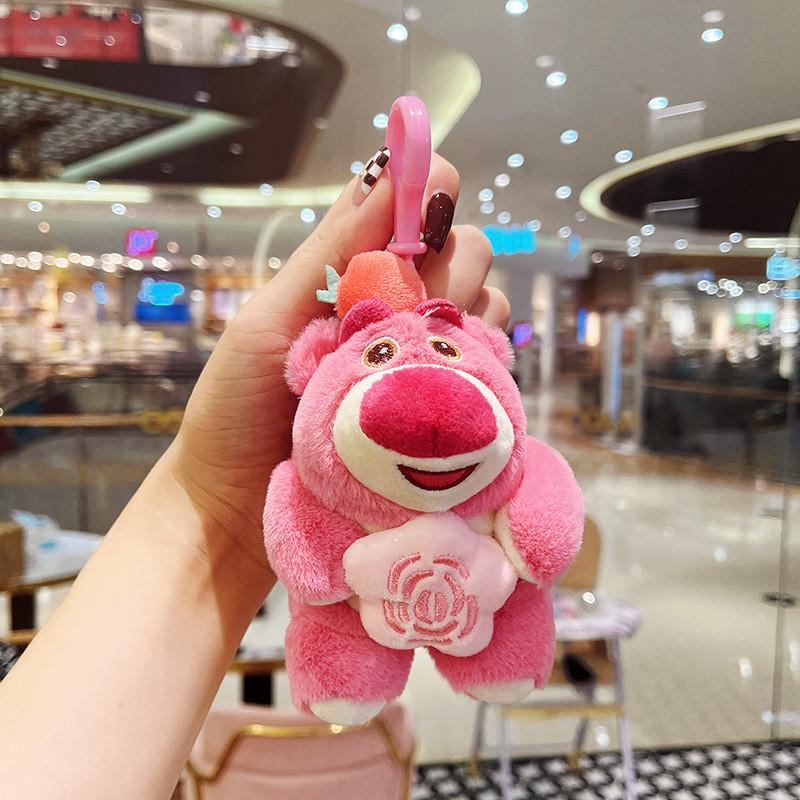 Bear Miniature Lovely Flower Doll Toy Plush Car Keychain Decorative Charm Bag