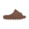 adidas Yeezy Slide Flax Kids FZ5901