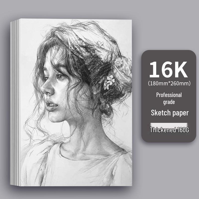 

Утолщенная бумага для эскизов 160 г, A3 8K/4K, Идеально подходит для студентов-художников и детей. 50 sheets/package