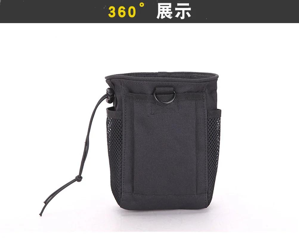 Tactical Molle Dump Pouch Drastring Ammo Bag Adjustable Universal Holster Bag Holster Bag for Airsoft Paintball Hunting Gear