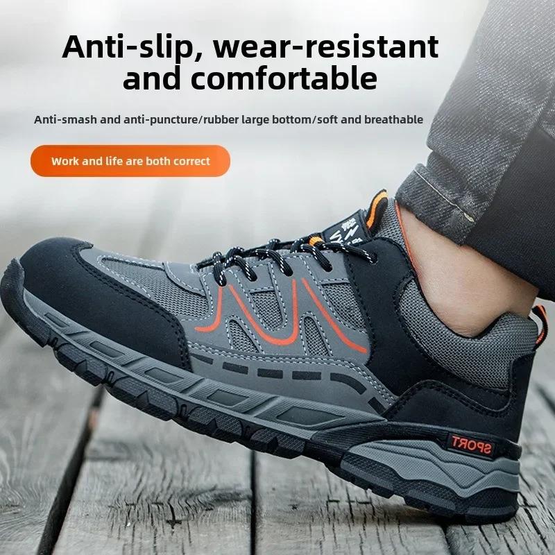 Men's Safety Shoes Steel Toe Isolation Male Sneaker Lightweight Working Shoes Protection Anti Smashing Anti Piercing Safety Shoe
