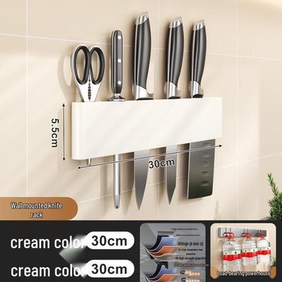 ZISIZ Wall-Mounted Kitchen Knife Storage Rack