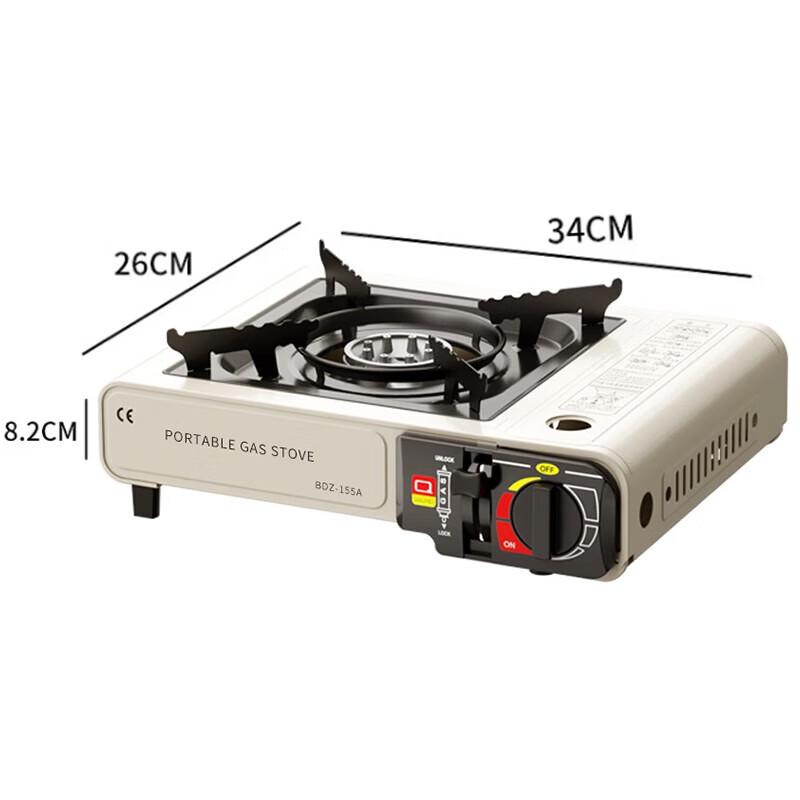 Feitule KSL01 Outdoor Cassette Grill