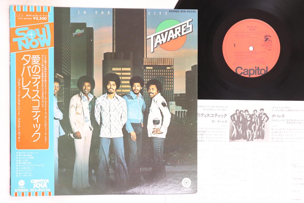 LP Record TAVARES - In The City ECS80336 CAPITOL 1975 Japan Obi Soul/Funk Used
