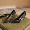 Zapatos – Zapatos