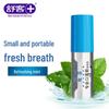 Suke Business Fresh Breath Mouth Spray