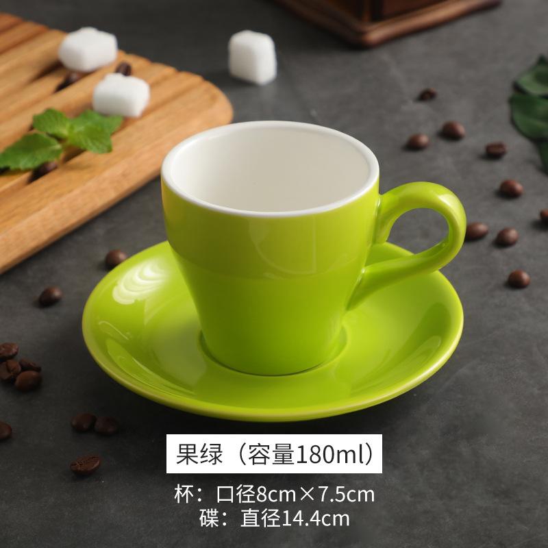 180ml Tulip Creative Mug Latte Mug Americano Coffee Mug Saucer Mug Coffee Mug