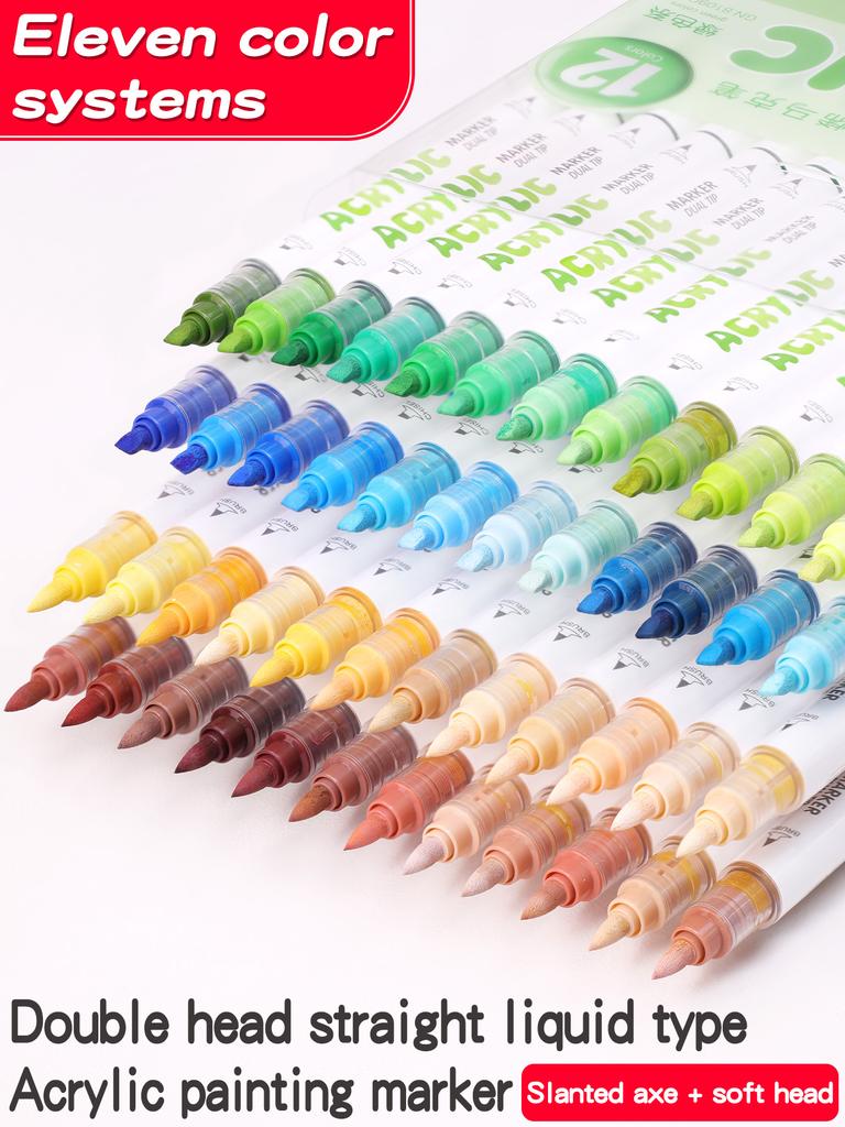 12Pcs GuangNa Acrylic Brush Markers Set, Assorted Pro Color Series Automatic Ink Control System Art Markers Set School Supplies