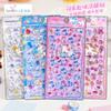 Cute 3D Embossed Crystal Children's Stickers Cat and Bunny DIY Decorative Phone Puzzle Reward Stickers
