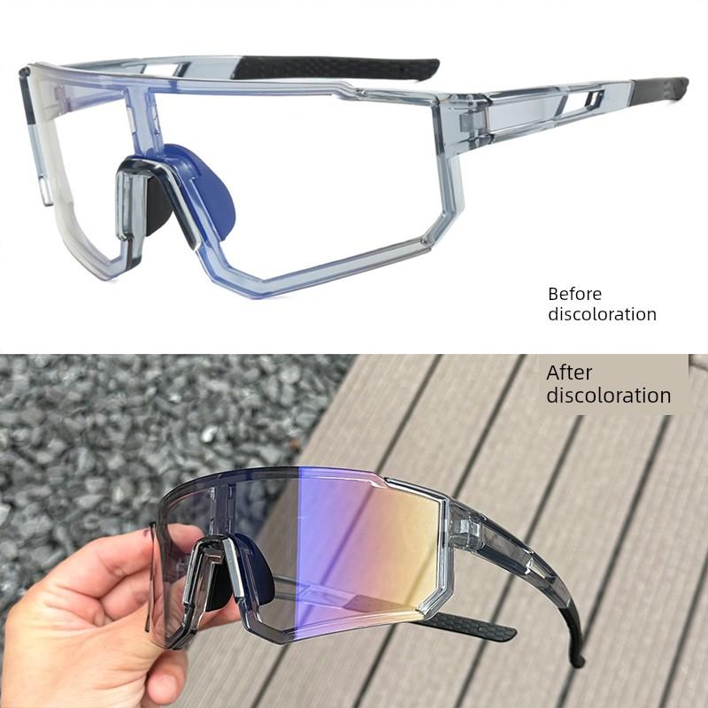 Outdoor Large-Frame Cycling Sports Protective Glasses, Windproof and Sandproof, Day and Night Dual-Use Cycling Photochromic Sunglasses
