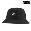 Nike Nsw Futura Core Bucket Hat Ck5324 010