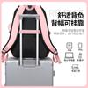 Fashion Girls School Backpack School Bags Teenage Laptop Backpack Casual Travel Backpack Book Bag Children Schoolbag Waterproof