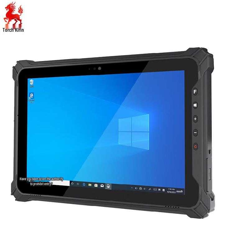 Rugged Industrial Tablets & Laptops (CN Version)