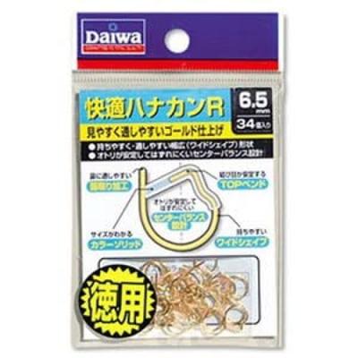 Daiwa Comfortable Naphook Value Pack 732451 R-G 6.5mm