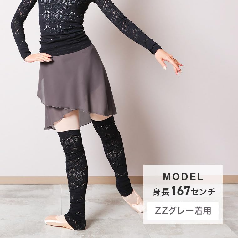 [FairyMary] Length 55cm Ballet Wrap Skirt Long Adult Maki Skirt