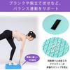 Balance Core Balance Exercise Foam TPE Balance Rehabilitation Exercise Balance Exercise Yoga Indoor Pilates Fall Yoga Rehabilitation Physical