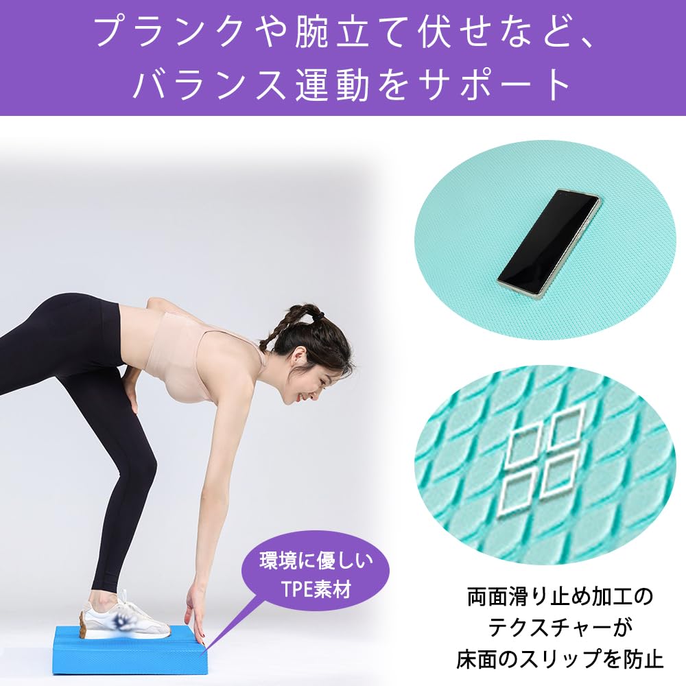 Balance Core Balance Exercise Foam TPE Balance Rehabilitation Exercise Balance Exercise Yoga Indoor Pilates Fall Yoga Rehabilitation Physical