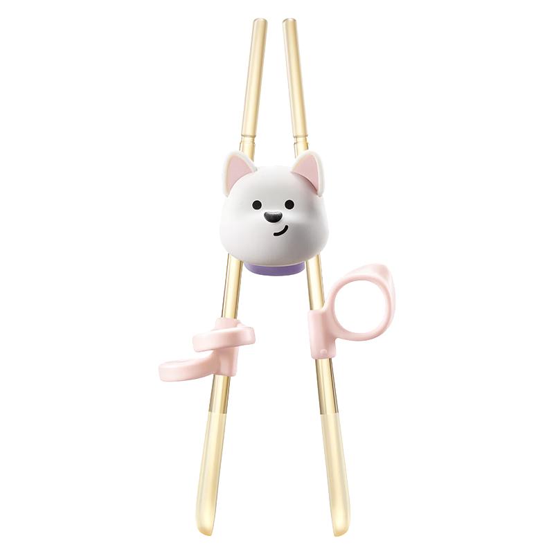 Babycare West Highland PPSU Kids Learning Chopsticks