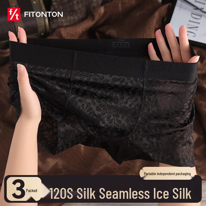 FitonTon Men s Ice Silk Seamless Boxer Briefs 3-Pack 2XL