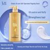 ShuLei Ginseng Ginger Healthy Hair Shampoo 500ml