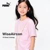 Puma Kids' Summer Cooling Short-Sleeve T-Shirt