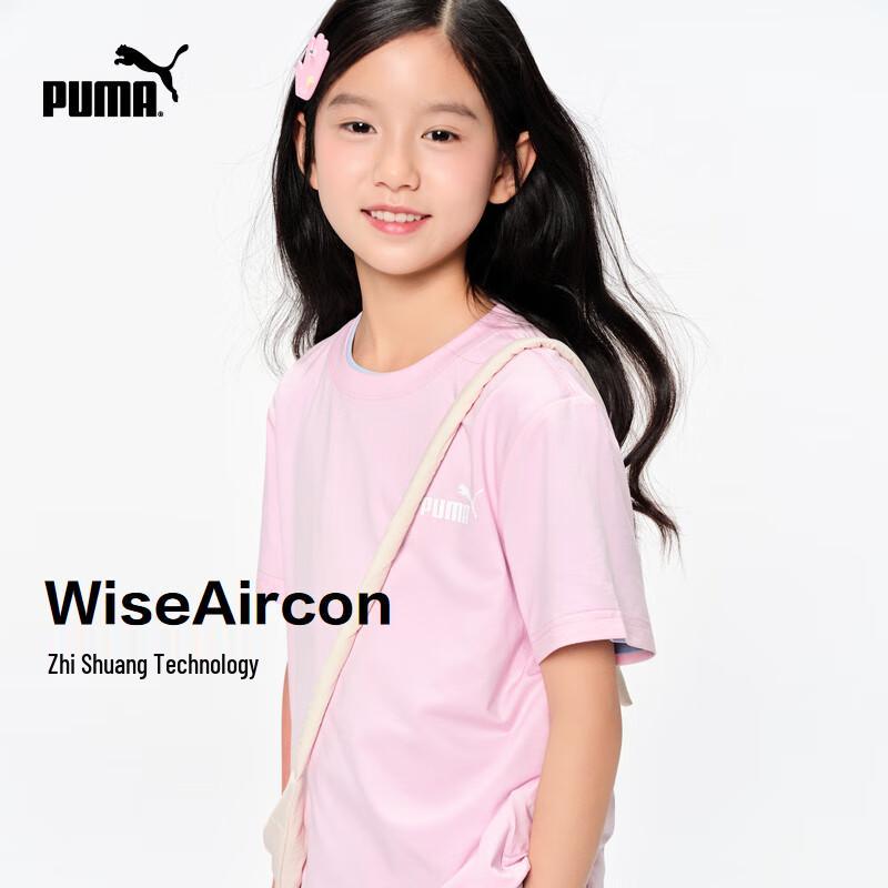 Puma Kids Summer Short-Sleeve T-Shirt 140