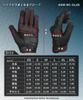 Kaedear Motorcycle Genuine Goatskin Leather with Perforated Designed by Foie for Better Motorcycle Gloves, Summer, Leather, Gras, Riding, KDR-RC-GL2S