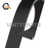 V-Ribbed Drive Belt 6 PK 1995 6 PK 1680 6 PK 1615 6 PK 2505 6PK1695 For 6PK1995 6PK1680 6PK1615 6PK2505 7PK2265 Serpentine Belt